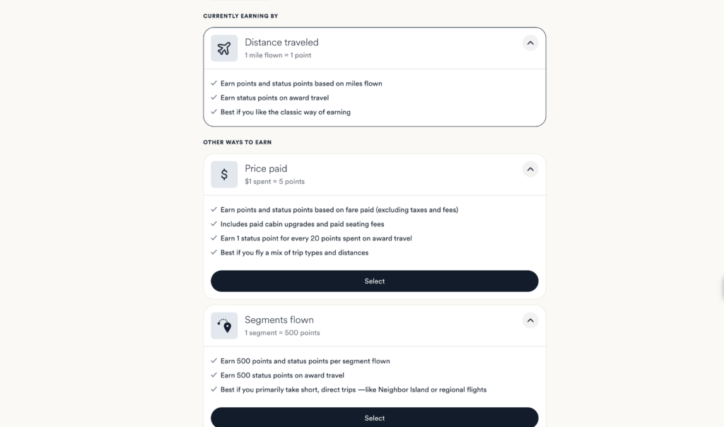 Atmos Rewards earning options: distance, price paid, and segments flown